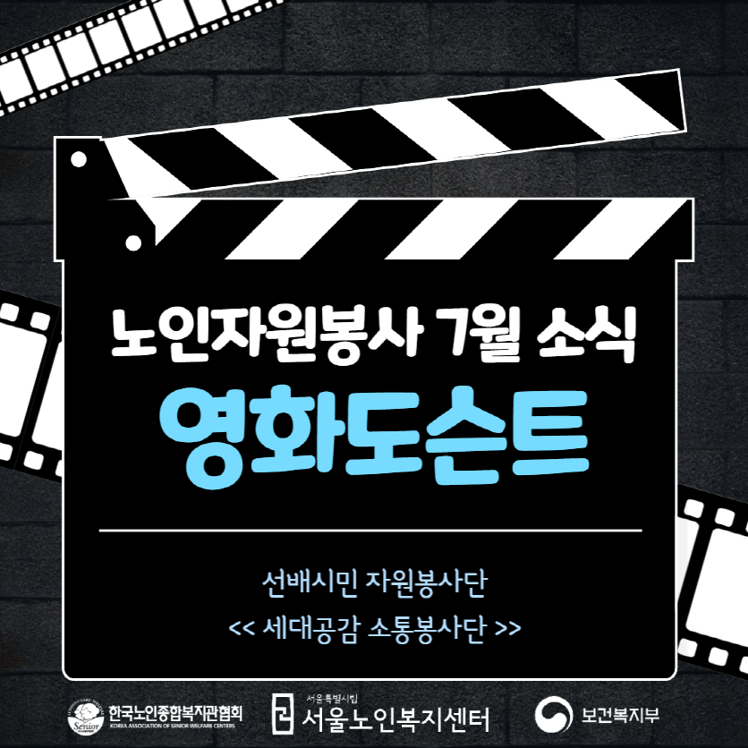 [크기변환]001(2).png